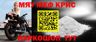 метадон Кунгур