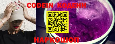 метадон Кунгур