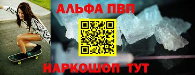 метадон Кунгур