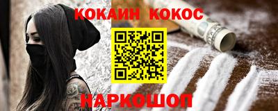 метадон Кунгур