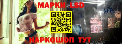 метадон Кунгур