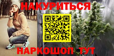 мефедрон Лесосибирск