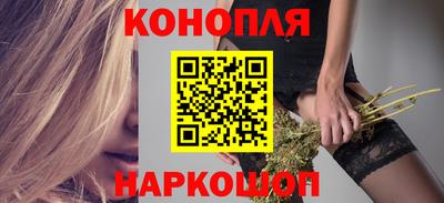 мескалин Кулебаки