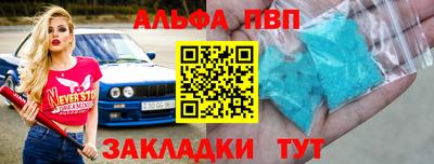 метадон Кунгур