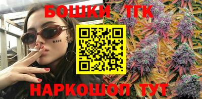 спиды Кумертау