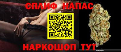 мескалин Кулебаки