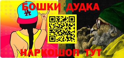 спиды Кумертау