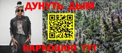 метадон Кунгур