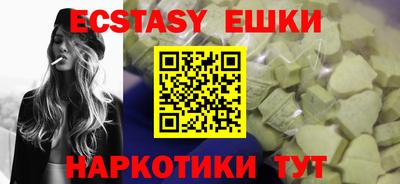 метадон Кунгур
