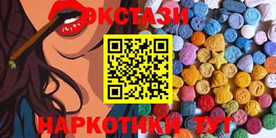 спиды Кумертау
