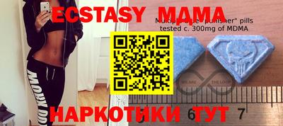стафф Ливны