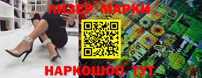 метадон Кунгур