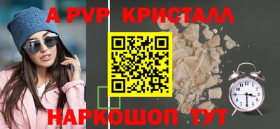 метадон Кунгур