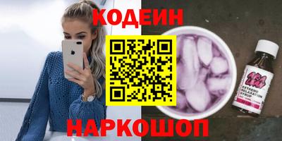 спиды Кумертау