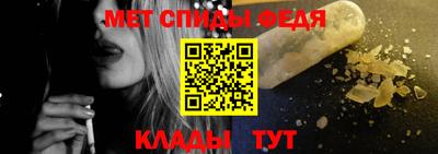 метадон Кунгур