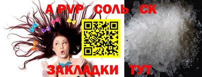 метадон Кунгур