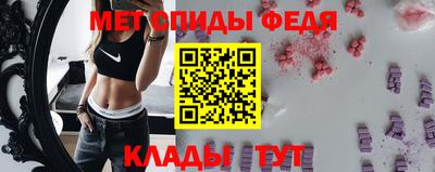 метадон Кунгур