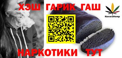 метадон Кунгур