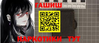 спиды Кумертау