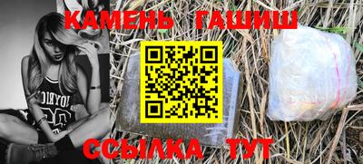 метадон Кунгур