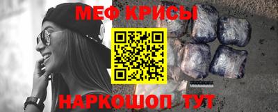 метадон Кунгур
