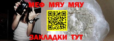 бошки Сертолово